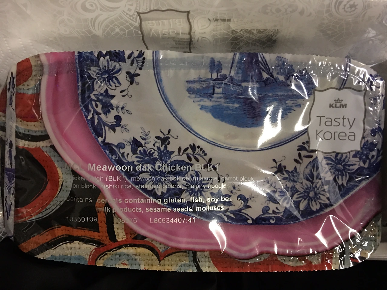 기내식포장(한식).JPG