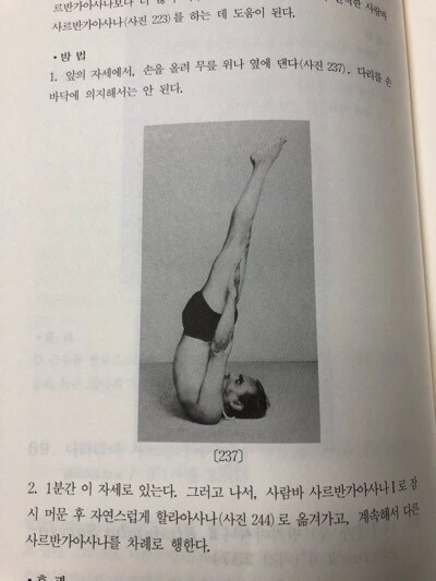 IMG_2423.jpeg?type=w1