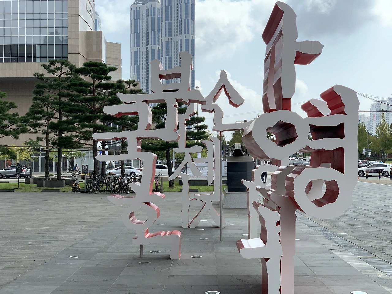 ba8x050h1yw11kg98d407crtjdpe