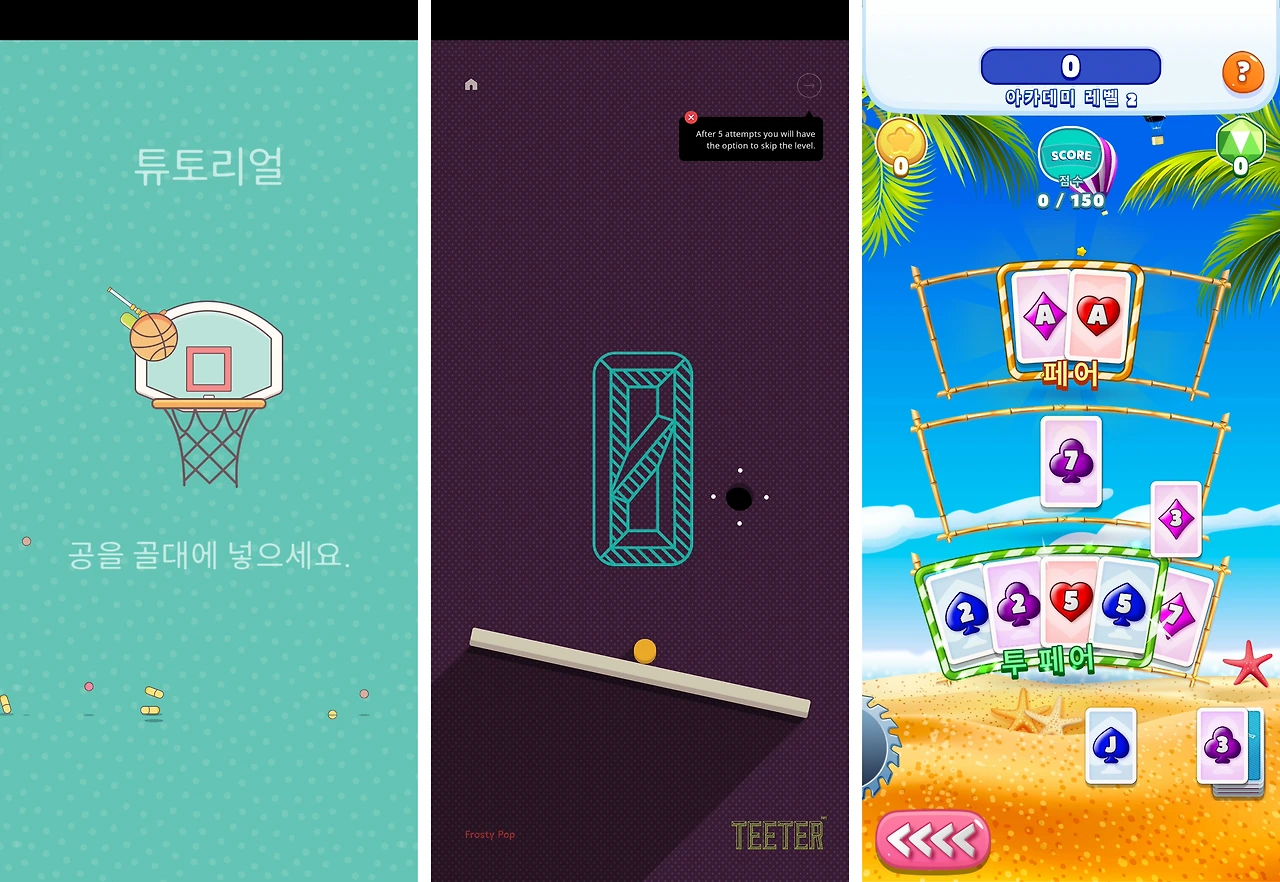 tkuf65ek4m10070ujfoisvcem1rk