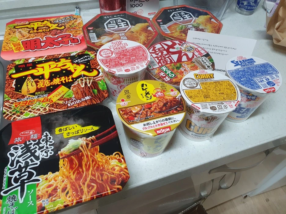 20210923_192852.jpg?type=w1