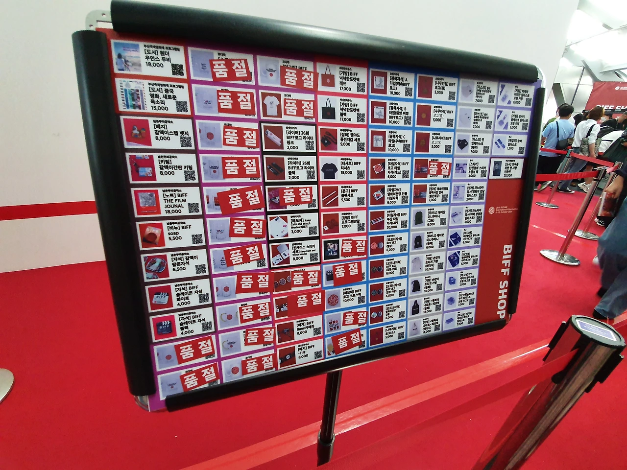 zxx0m4xpae809qwzcig78f0lu0ds