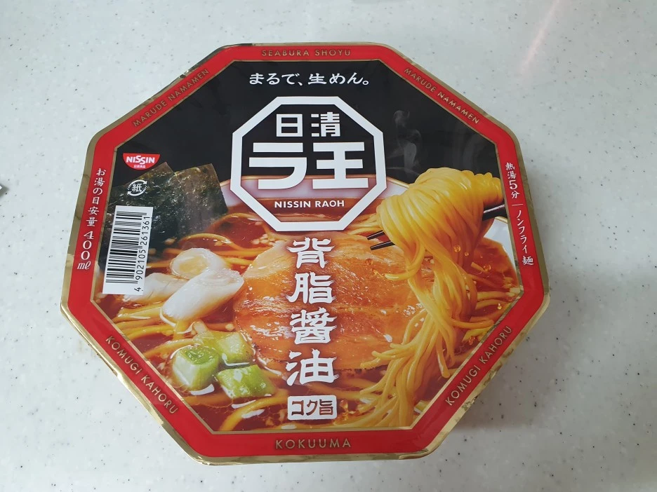 20210923_194507.jpg?type=w1