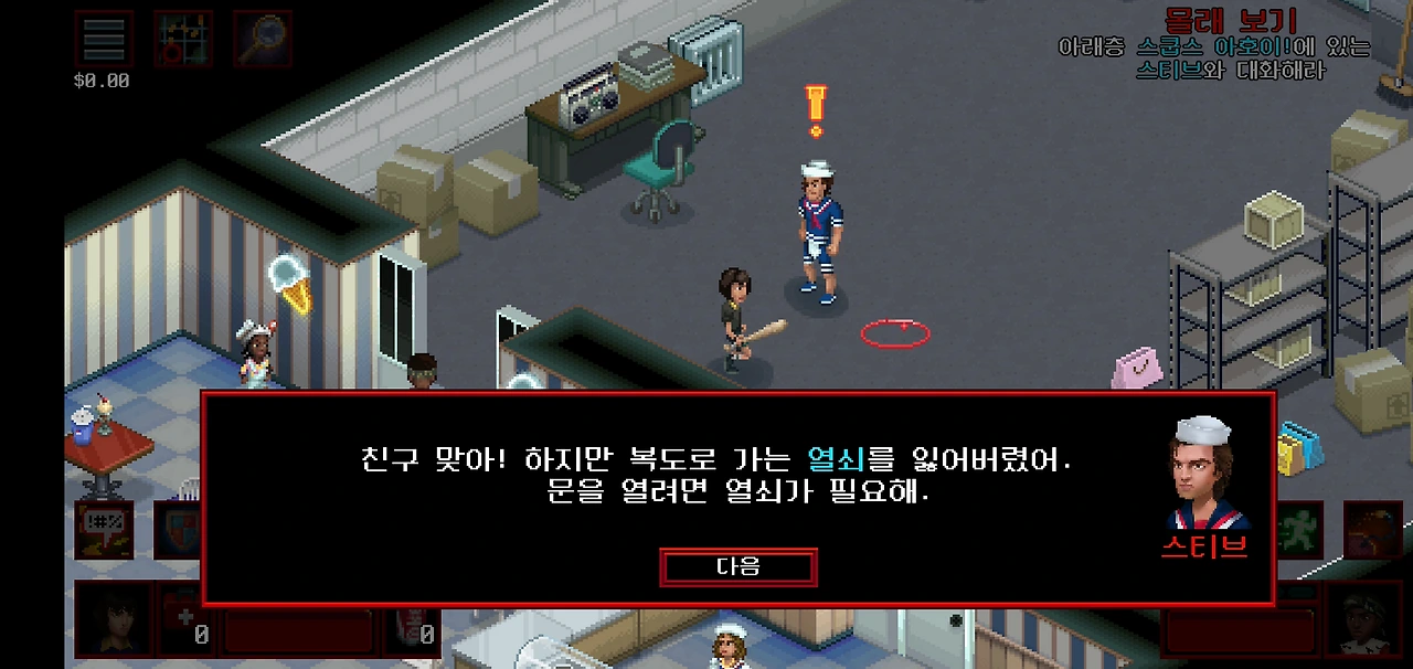 8nc9qkuf8fb6g4xplvt61gs0c9ws