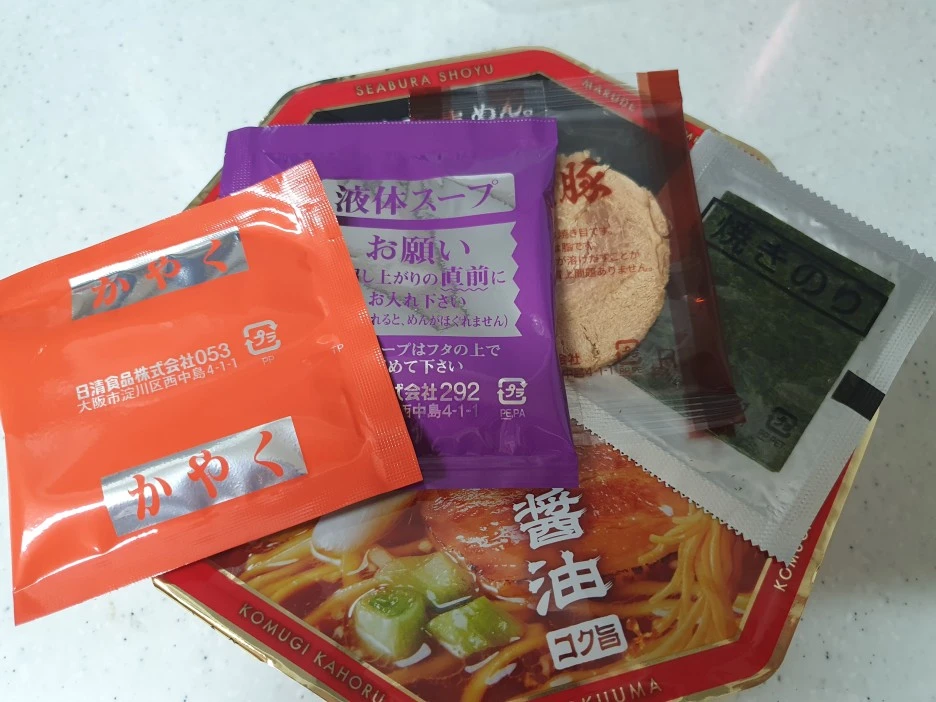 20210923_194529.jpg?type=w1