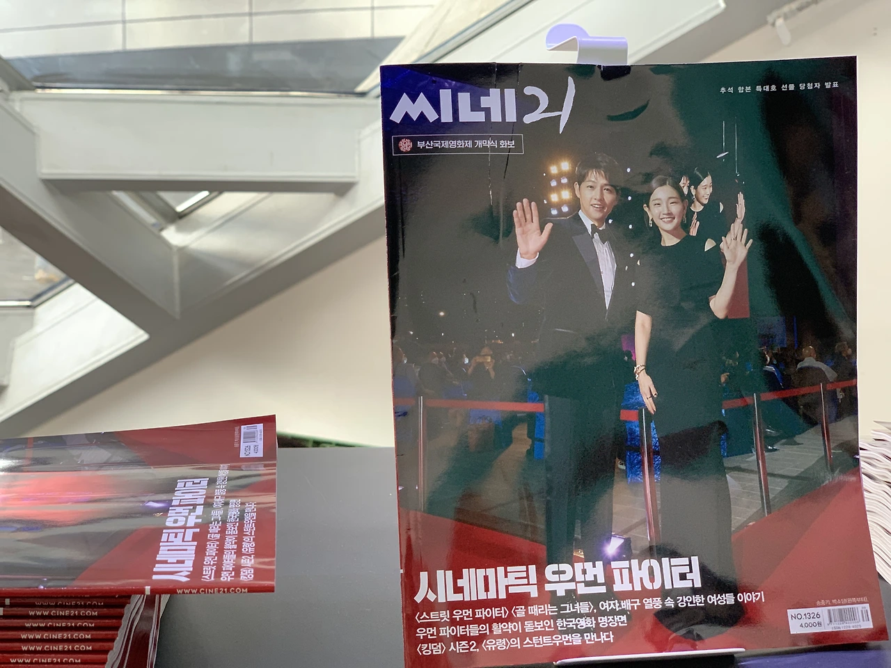 7yi9xitgiffyeurm7dueuy1aa70t