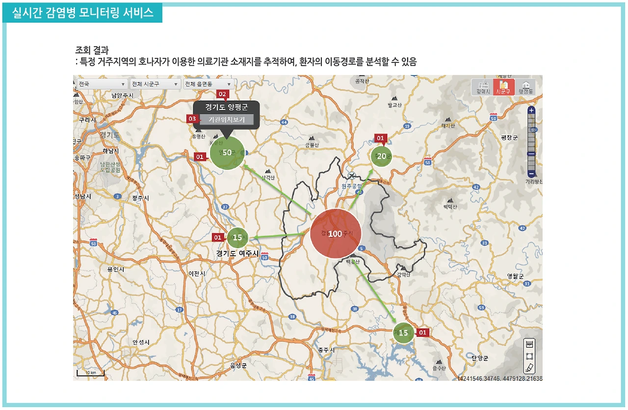 2019-01-29 09;11;41.PNG