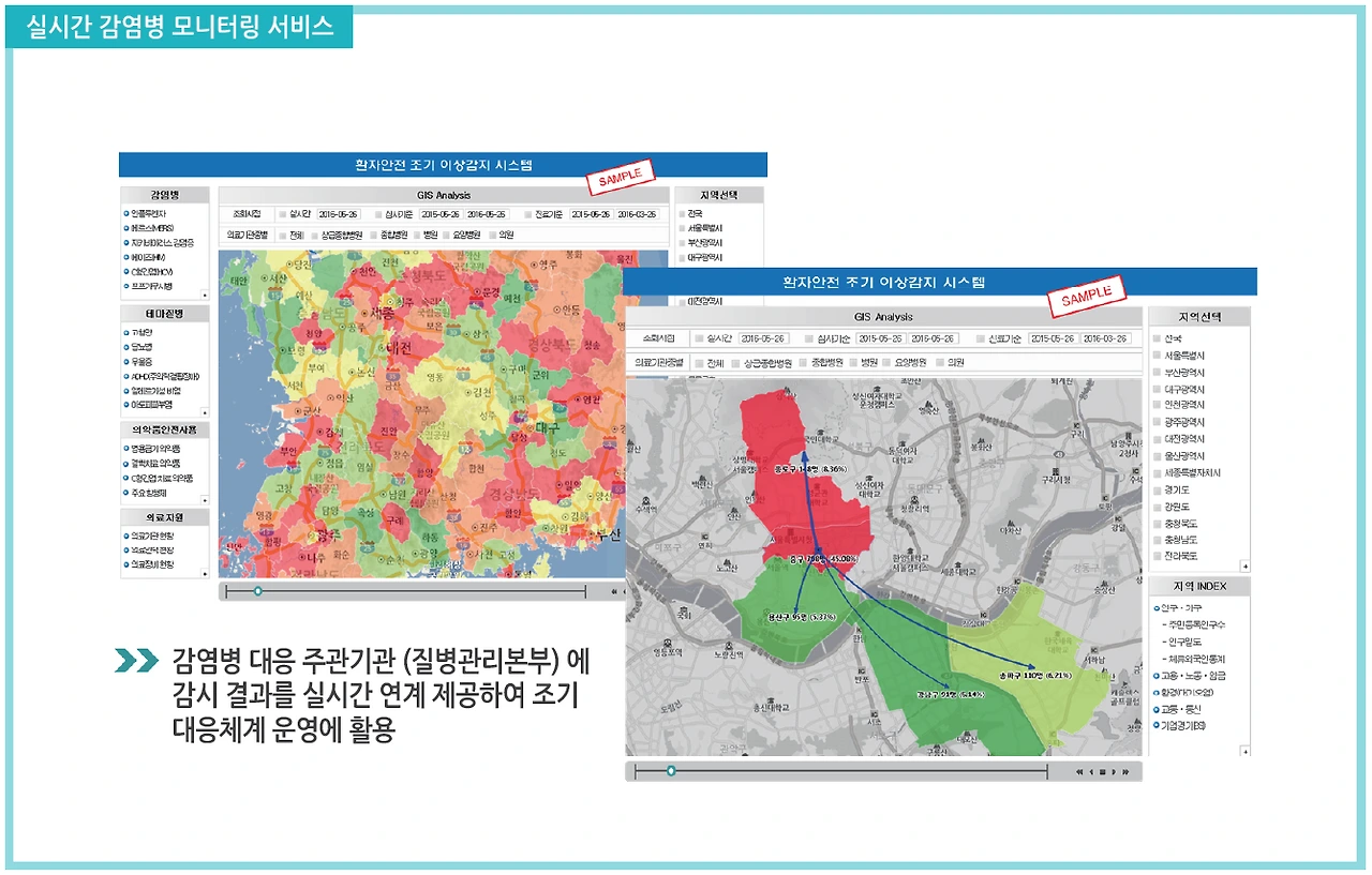 2019-01-29 09;12;25.PNG