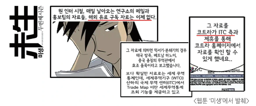 2019-01-29 10;39;01.PNG