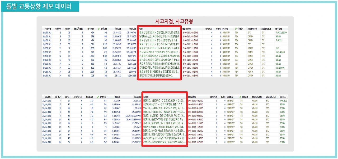 2019-01-29 09;51;17.PNG