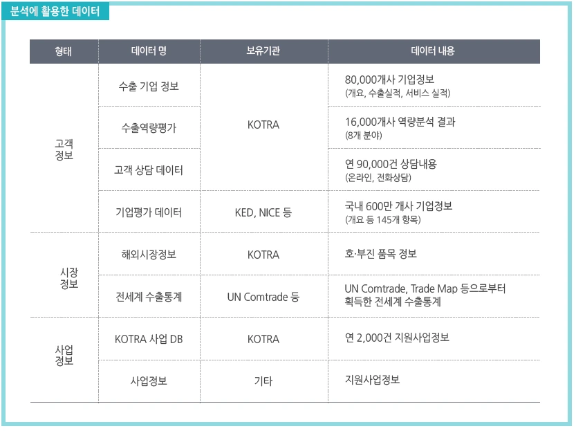 2019-01-29 10;41;25.PNG