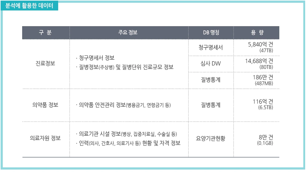 2019-01-29 09;15;05.PNG