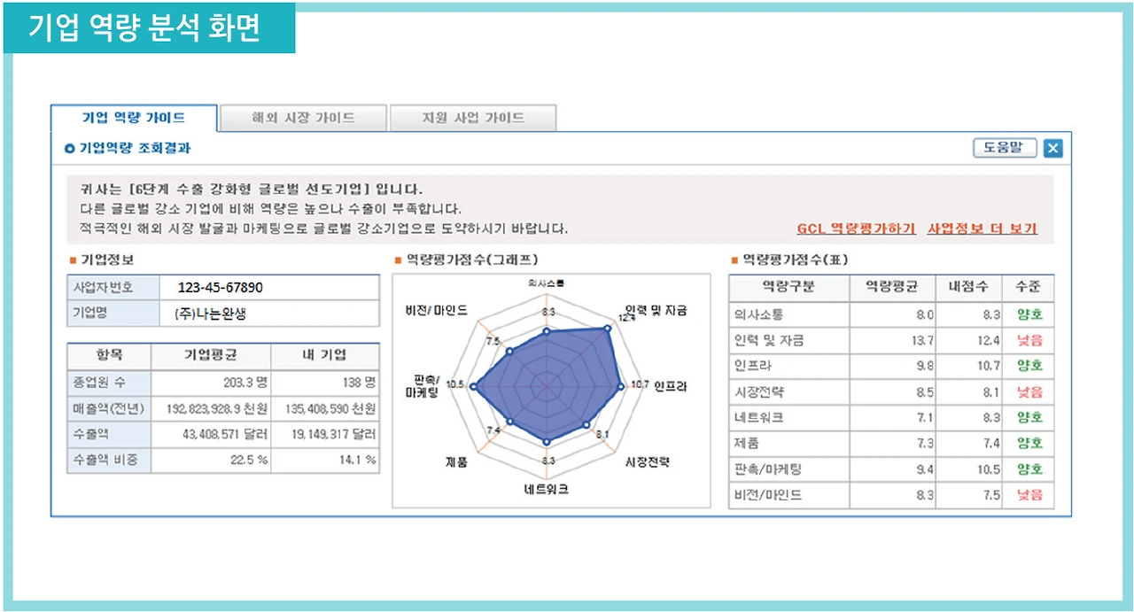 2019-01-29 10;40;43.PNG