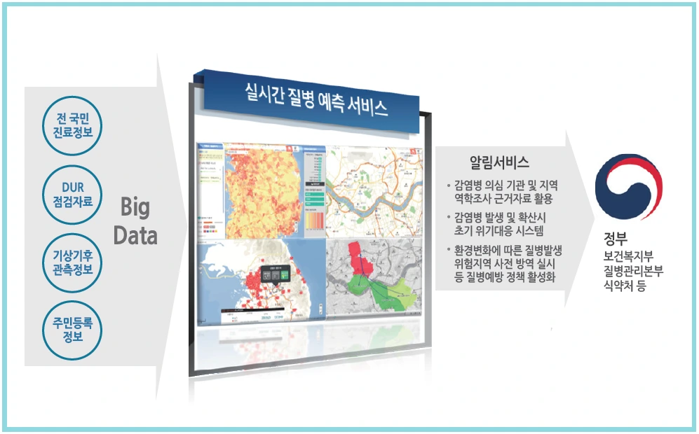 2019-01-29 09;15;41.PNG