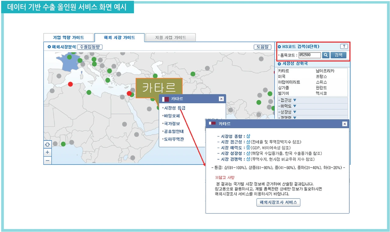 2019-01-29 10;40;00.PNG