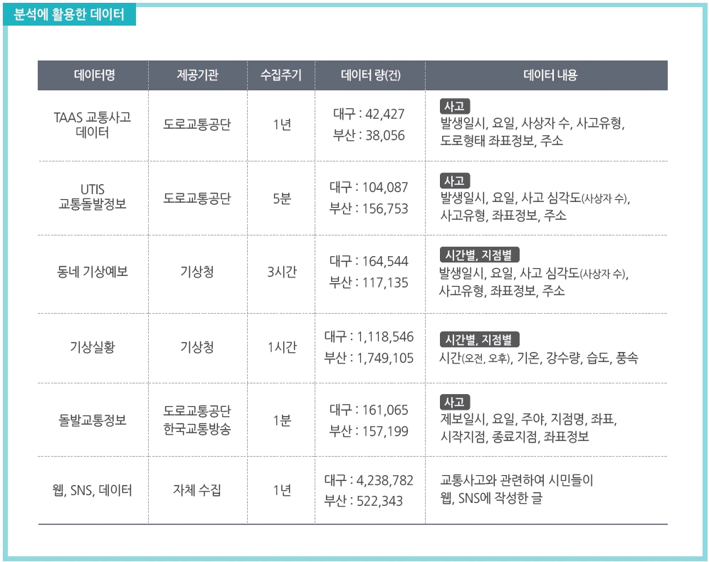 2019-01-29 09;51;41.PNG