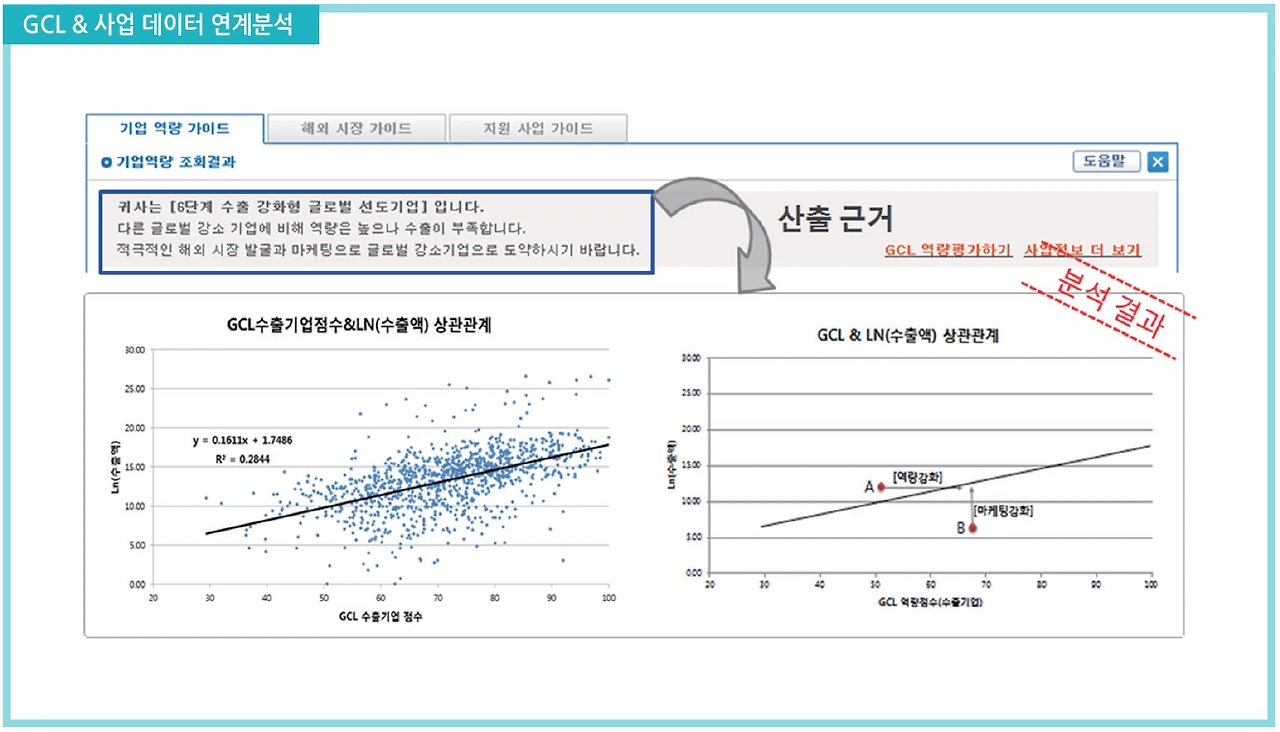 2019-01-29 10;41;04.PNG