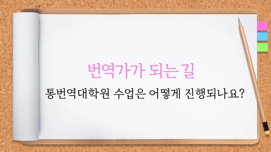 %EC%97%B0%EC%9E%AC1_001_(4).jpg?type=w1