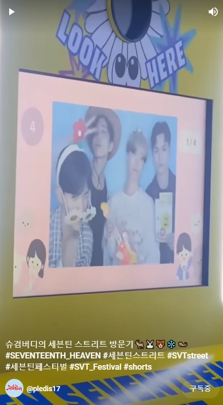 image_248404401698226637741.png?type=w1200