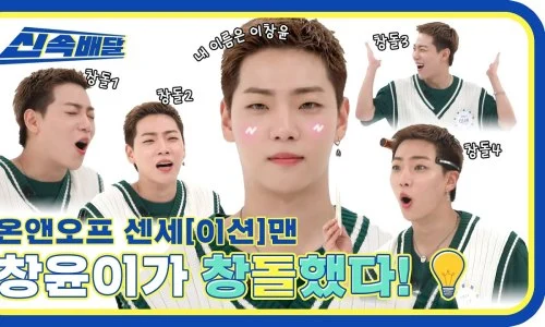 ?src=%22https%3A%2F%2Fi.ytimg.com%2Fvi%2FWOaPtYVzKS0%2Fmaxresdefault.jpg%22&type=ff500_300