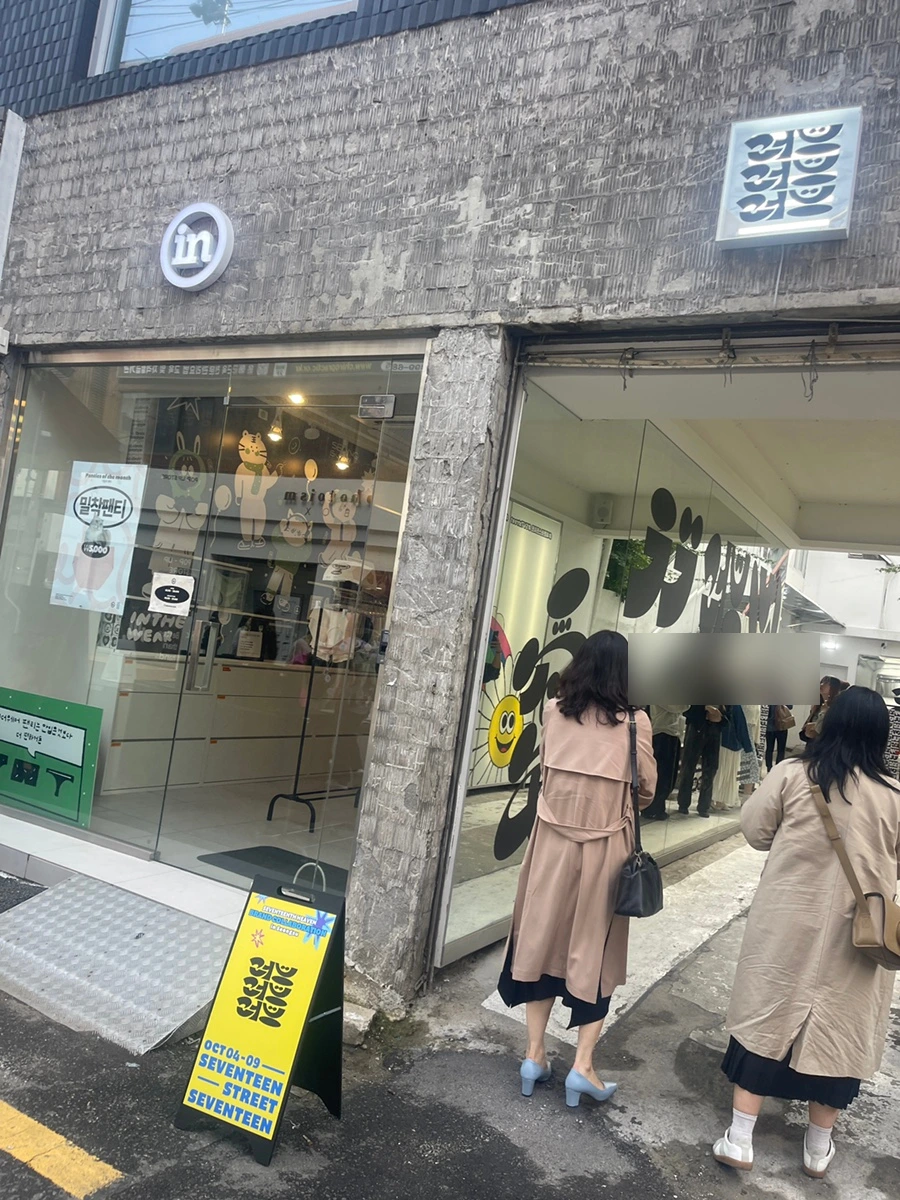 eCeAtGKZQ4VgYz_TN1x-8c6wYb-_DgkggYCR-f04gijSkn3r8UzCNxMoKao7YM4OVOfjtz2qs2o1It1WzJ0-WrN5uP4CVx6bpZiSTxQZPBGQPeoo3NkkPyibK5b0yFFvIwrX9dpW2RED