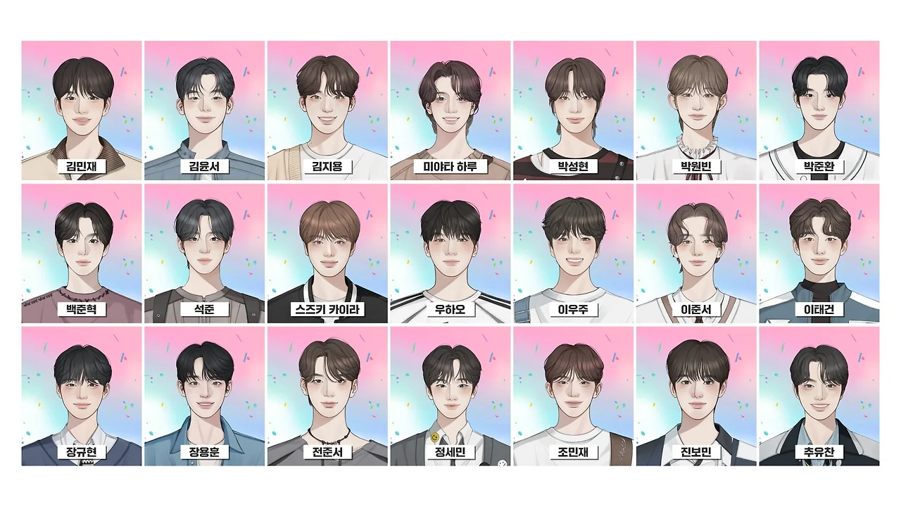 일러스트 이미지.jpeg