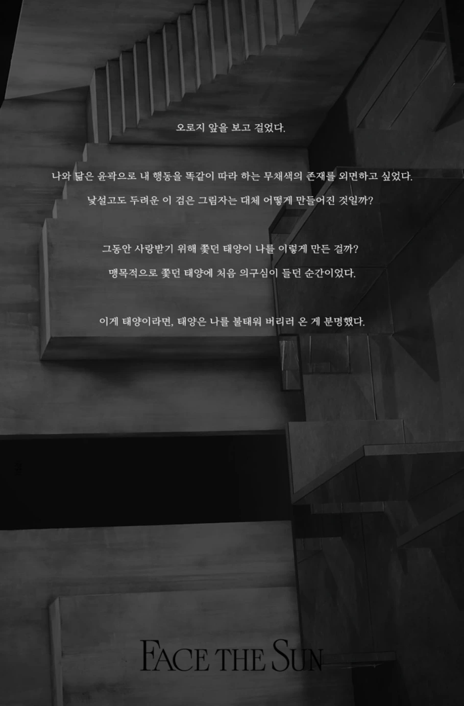 %EA%B7%B8%EB%A6%BC17.png?type=w1200