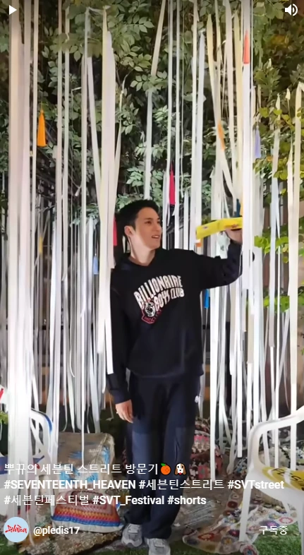 image_9150334251698226637734.png?type=w1200