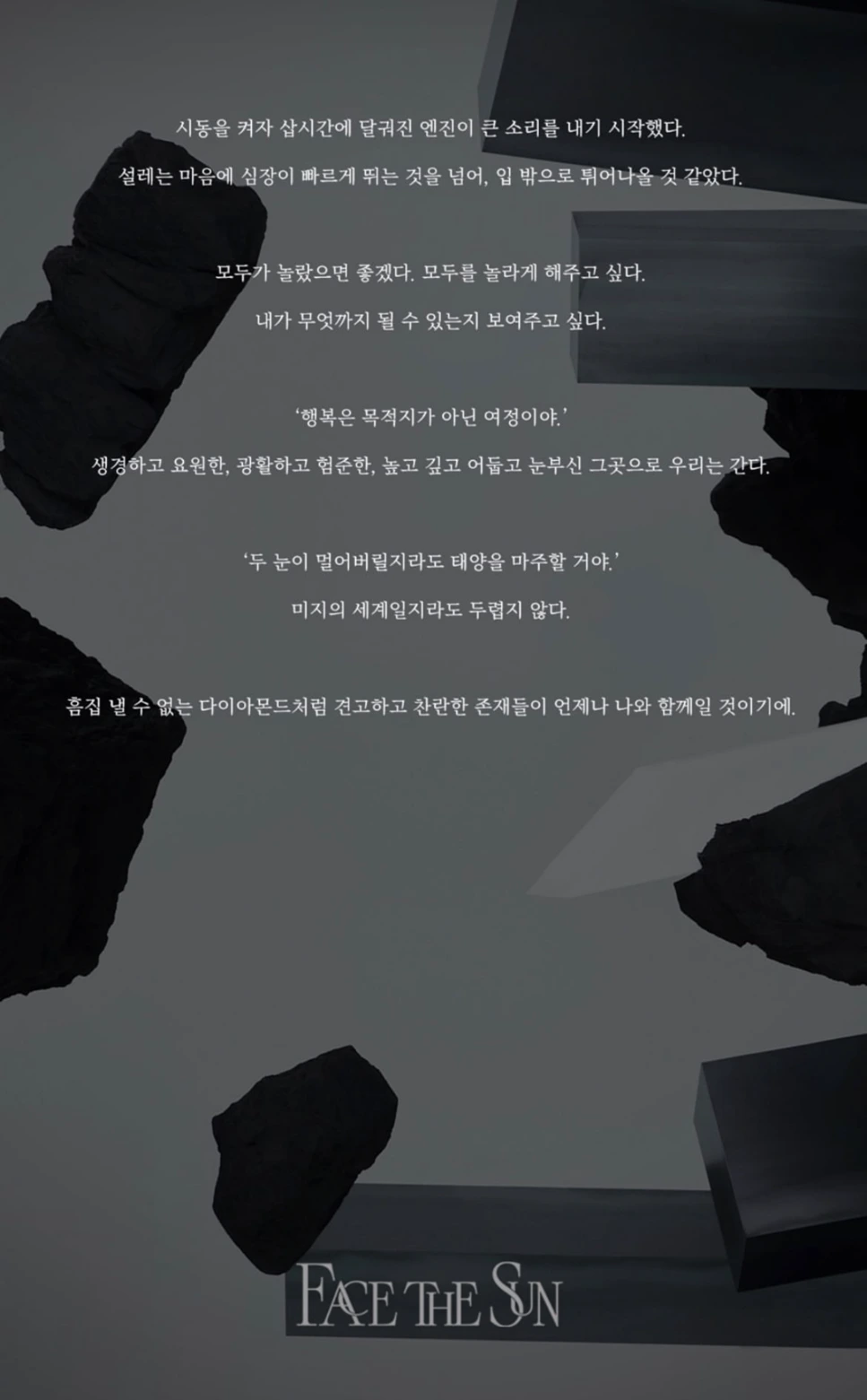 %EA%B7%B8%EB%A6%BC21.png?type=w1200