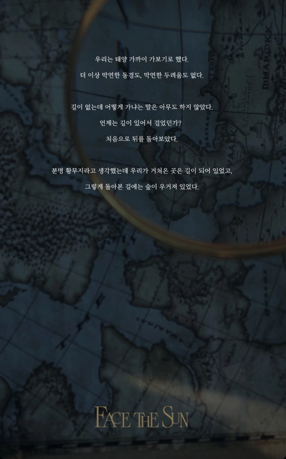 %EA%B7%B8%EB%A6%BC20.png?type=w1200