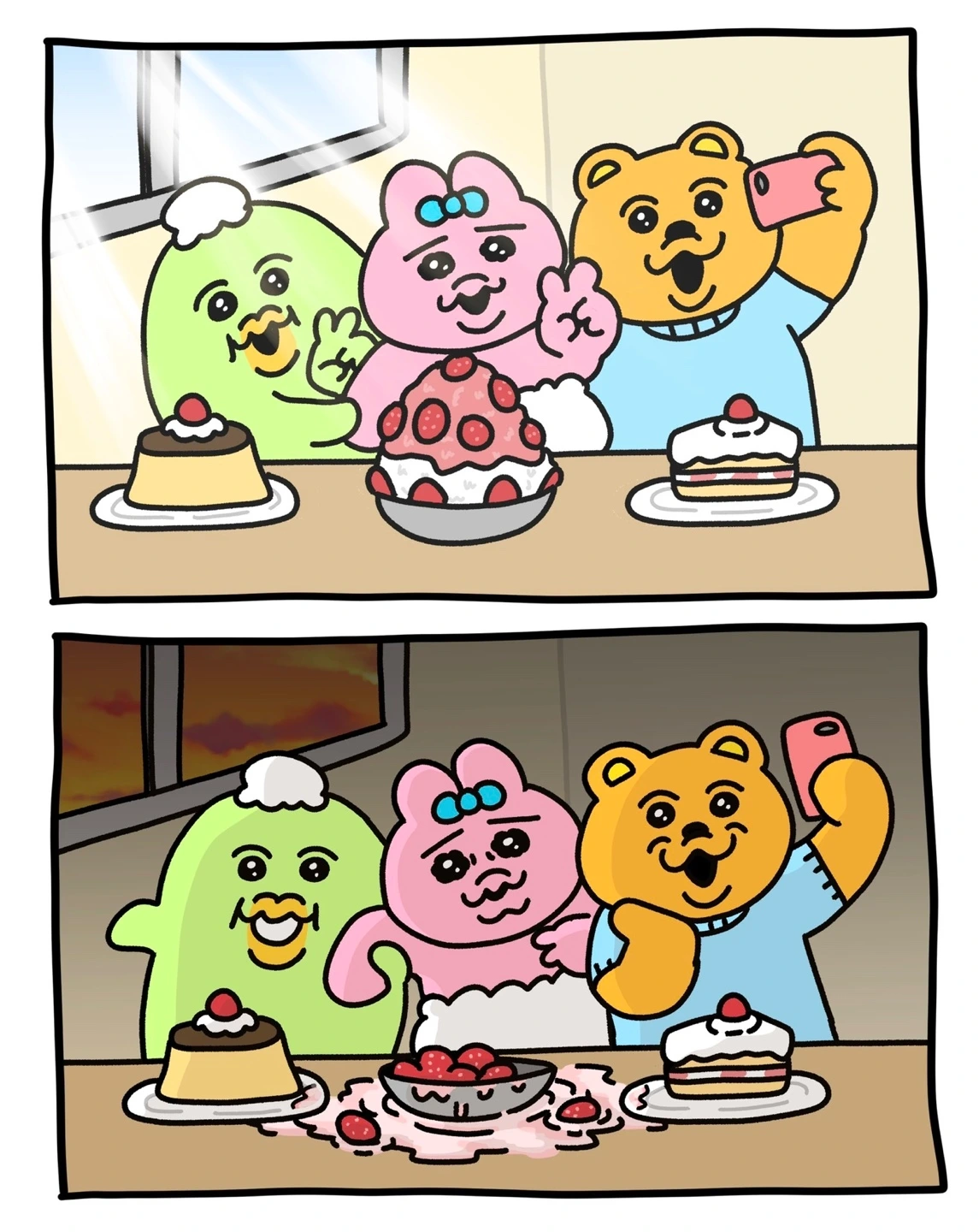 KakaoTalk_Photo_2025-02-26-22-40-06 002.jpeg