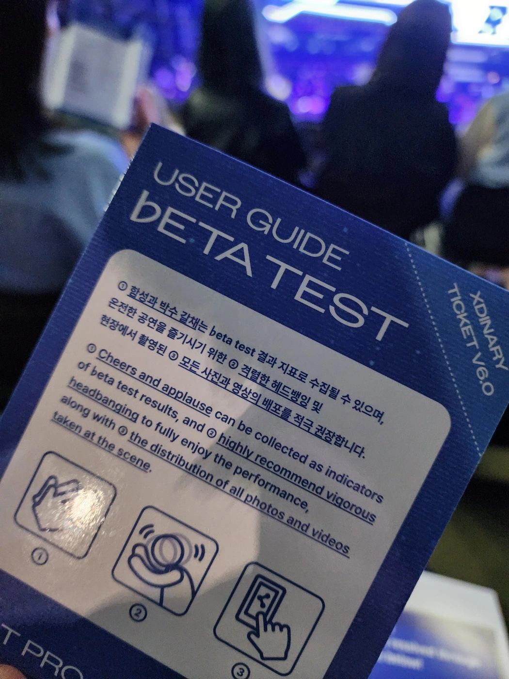 KakaoTalk_Photo_2024-05-25-22-15-25 007.jpeg