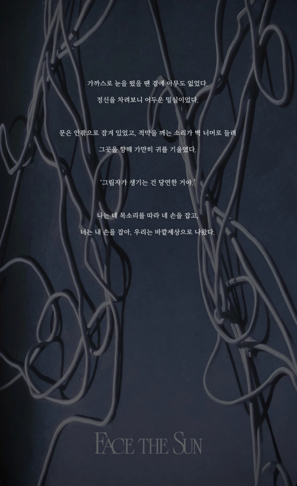 %EA%B7%B8%EB%A6%BC18.png?type=w1200