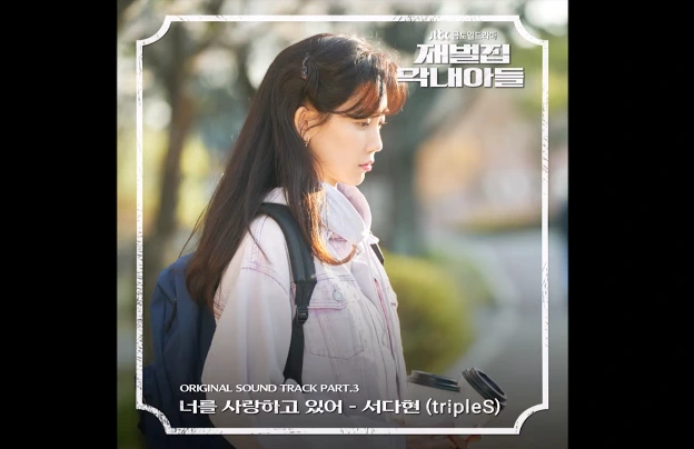 image.png?type=w1200