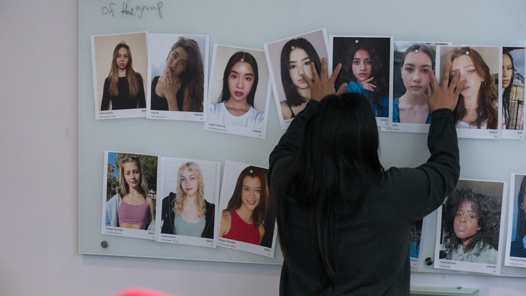 연습생 선발 장면.jpeg