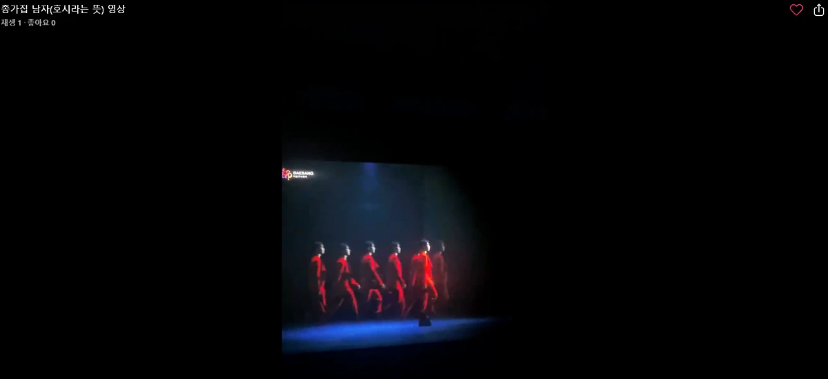 image_4407332381698226637696.png?type=w1200