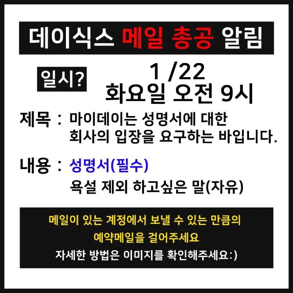 KakaoTalk_Photo_2019-02-24-20-07-09.jpeg