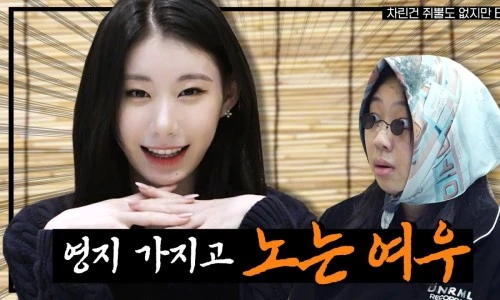 ?src=%22https%3A%2F%2Fi.ytimg.com%2Fvi%2Fco_pF1r9ohk%2Fmaxresdefault.jpg%22&type=ff500_300