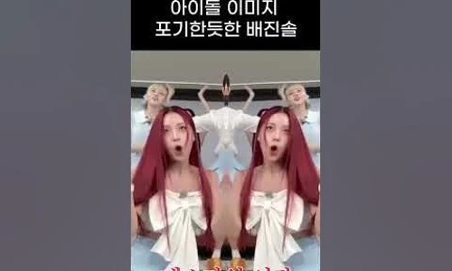 ?src=%22https%3A%2F%2Fi.ytimg.com%2Fvi%2FbrLMn-FkByE%2Fhq2.jpg%3Fsqp%3D-oaymwEoCOADEOgC8quKqQMcGADwAQH4Ac4FgAKACooCDAgAEAEYUCBXKGUwDw%3D%3D%26rs%3DAOn4CLAxuuUXQr5j1gVuievUR4TggdQp4Q%22&type=ff500_300