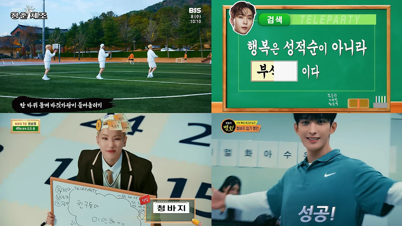 AD_4nXfF5w8bE04fko7X8HhYXL3MdUQfrk2hwGsYnedvBtE9sBxKZqunYD8GqbQ_vNVJeBwV2I4Tqch_4TH26hen7W5Z_cpxJUS9Q_L9gieqbhMDKW8v_A-9JIDOqogNtGUQAz2R-gAYuA?key=RFTXhW2gtHDpHJxbeCQ6PZs1