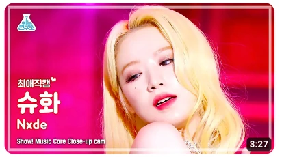 image.png?type=w1200