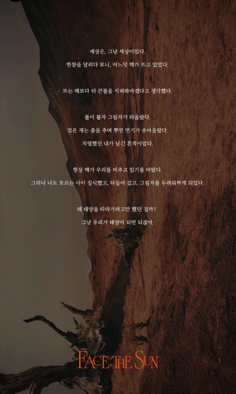 %EA%B7%B8%EB%A6%BC19.png?type=w1200