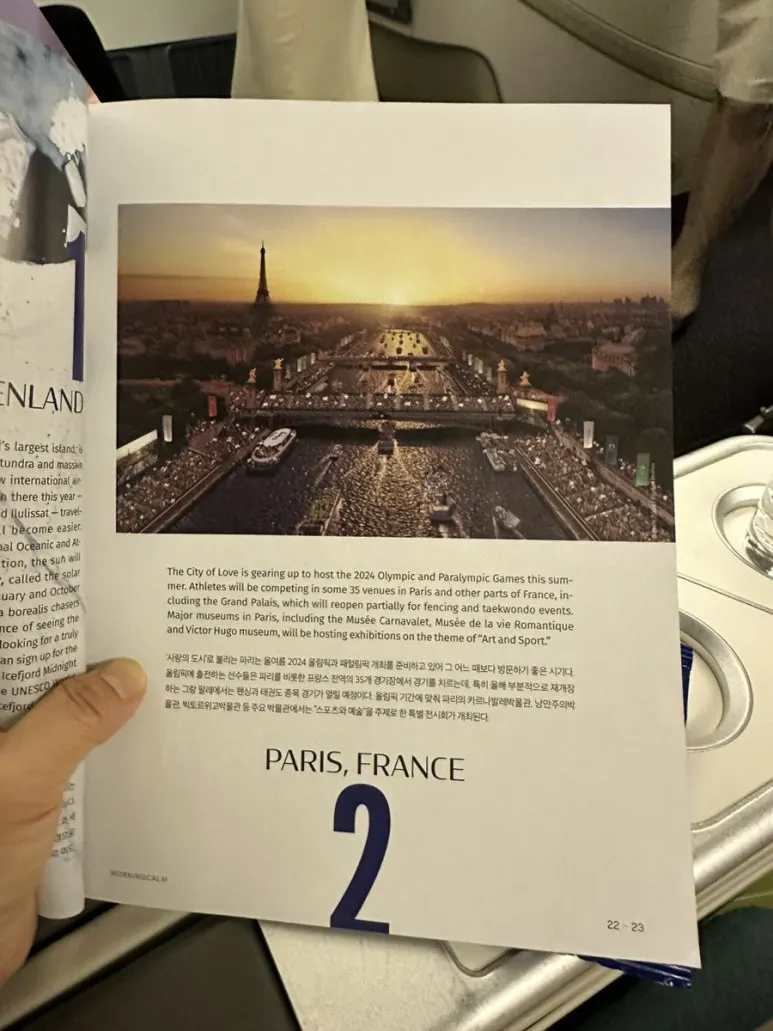 IMG_7578.jpg?type=w773