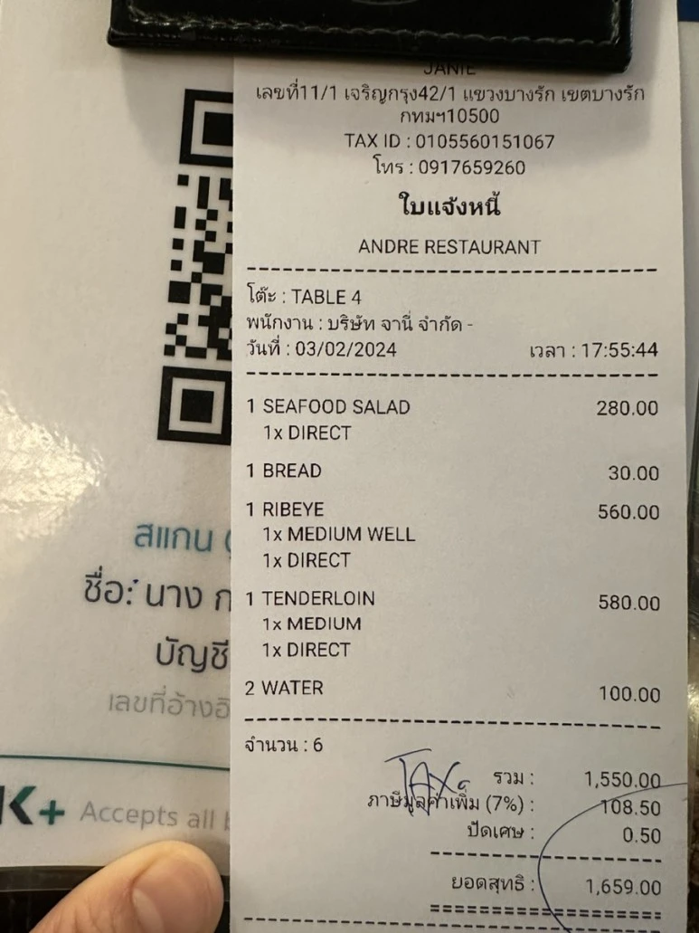 IMG_6315.jpg?type=w773