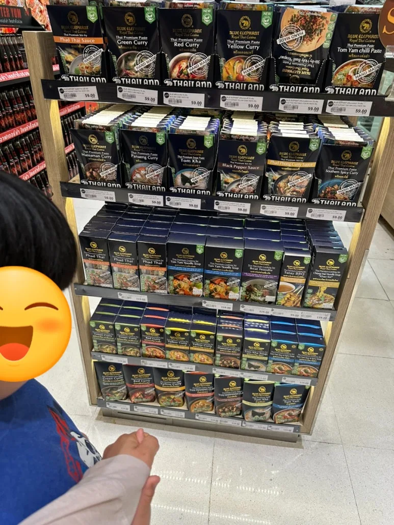 SE-6FBB09AD-34BA-48F2-B04F-685A080C9CDE.jpg?type=w773