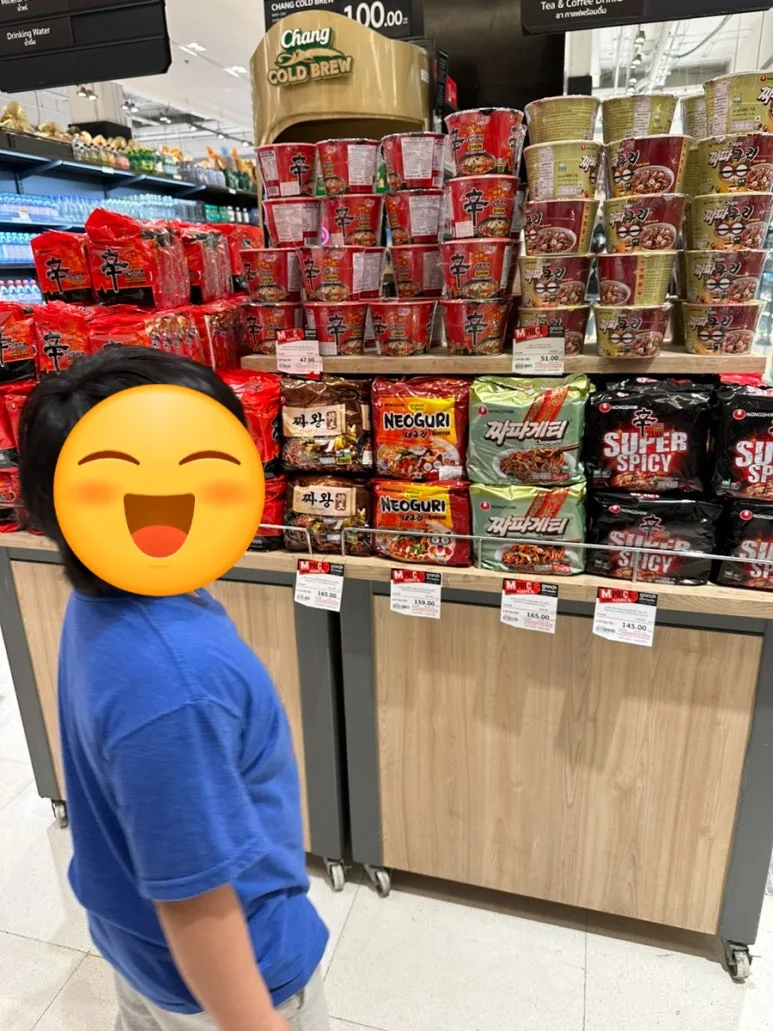 SE-48C9FC55-5FCF-4EF0-B7D2-88EAC2D1C82A.jpg?type=w773