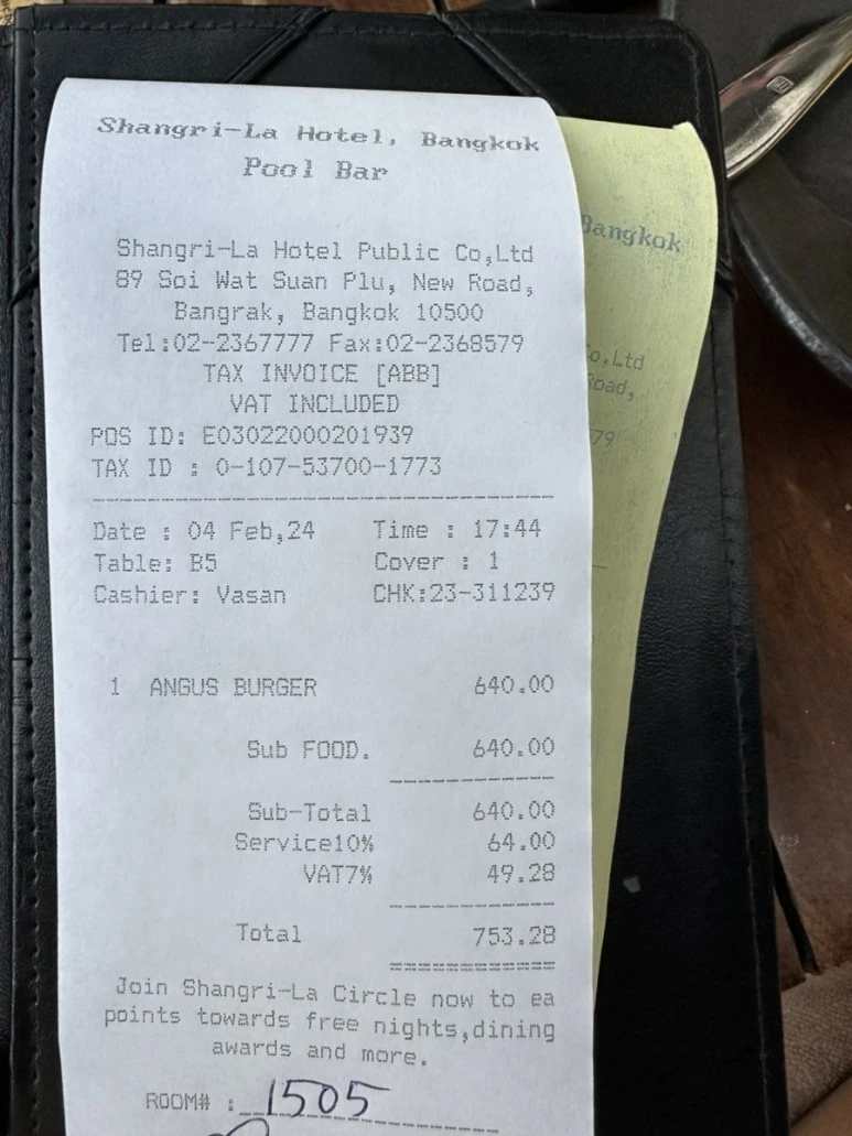 IMG_6461.jpg?type=w773