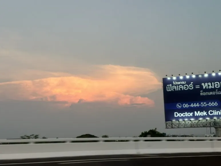 IMG_7549.jpg?type=w773