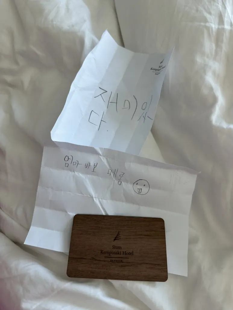 IMG_7512.jpg?type=w773