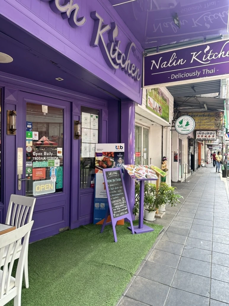 IMG_6440.jpg?type=w773